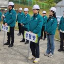 강원남부권지방상수도통합운영센터 이미지