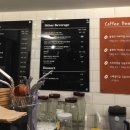 엘스커피(El's coffee)
