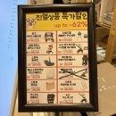 청아동물병원 | 베이비하우스 파주점 :: 유팡 시그니처2 플러스 내돈내산 구매후기