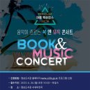 의정부정보도서관 이미지