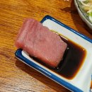 부천 원미동 술집: 부천 안주 맛집 원미동 술집 이자카야 부엌문 솔직후기