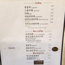 리노크(Re:knock) 이미지