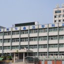 인덕과학기술고등학교 이미지