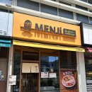 쿡가대표 | ༘⋆ 마곡/맛집 ༘⋆ 라멘 맛집 '멘지 마곡중앙점' 솔직후기