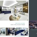 역삼동 소형아파트 2룸3베이 11억분양가 특별10세대 선착순분양 이미지