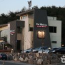 구봉산전망대 이미지