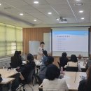 평생학습센터매니저양성 이미지