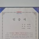 수월한 주식회사