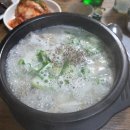 구로 고대병원 구로시장 현정이네 토종순대국 낮술에 반주 후기