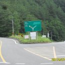 석포파출소 이미지