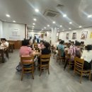 강남교자 불광점 이미지