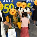 만석로209번길 이미지