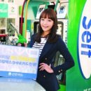 좋은기름나라주유소 이미지