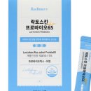 피부건강몰