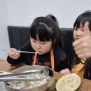 친구네조개구이횟집