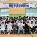 청소년센터 2 이미지