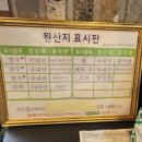 한우-에피소드두번째이야기 이미지