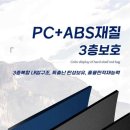 원투pc 이미지