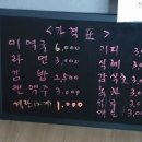 수정보석사우나
