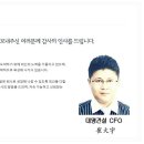 대명건설(주) 이미지