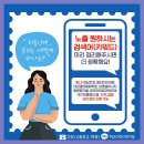 이음크리에이티브 이미지