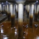 가야그린 주식회사 슬로우 뉴스