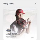 (주)유니위즈 | 여전히 내가 전부였던