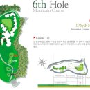 제피로스 - 서귀포시 태평로 509 | 제피로스