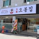 춘천순환로72번길 이미지