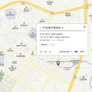 무지개주택관리 이미지