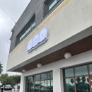 디저트카페 마루 | 제주공항 디저트 카페 추천 모찌마루 모찌 후기