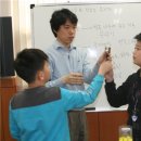 알쏭달쏭 과학교실 이미지