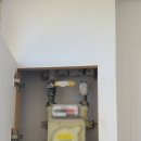 한진가스 이미지