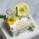 연신내 레터링 케이크 [ 츄카 chuka ] 엄마 환갑 케이크, 생일케이크 후기