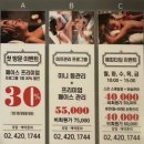 오드리피부관리샵 이미지