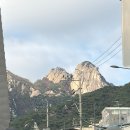 북한산 화장실 | 북한산 백운대 코스 총정리 | 주차·소요시간·초보자 후기까지 한눈에!