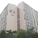 현대홈타운3차 이미지