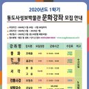 통도사성보박물관 네이버블로그