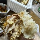 묘도상회 | 범계 핀치,호랑이상회,산본구도로통닭과 나의 일상