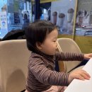 파리바게뜨전농동아점