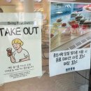오븐인사이드