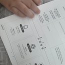 보국크리닝 이미지