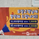 신아서원 - 강릉시 범일로 657 | 신아서원