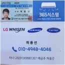 폴어린이집 이미지