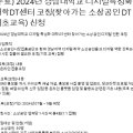 월영동249 이미지