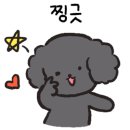 구운통닭광주 이미지