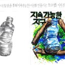 매탄씨앤씨미술학원