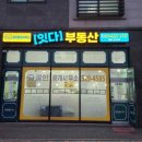 경기도 수원시 영통구 영통로241번길 이미지