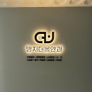 용원성모안과의원 이미지