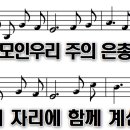 여기서우리가 이미지